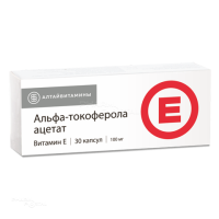 АЛЬФА-ТОКОФЕРОЛА АЦЕТАТ 100мг N30 капс АЛТАЙВИТАМИНЫ