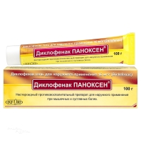 ДИКЛОФЕНАК ПАНОКСЕН 10мг/г x 100г N1 гель д/наружн прим ОКСФОРД ЛЭБОРАТОРИЕС