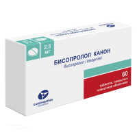 БИСОПРОЛОЛ КАНОН 2.5мг N60 табл п.п.о. КАНОНФАРМА ПРОДАКШН