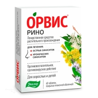 ОРВИС РИНО N60 табл п.п.о. ЭВАЛАР
