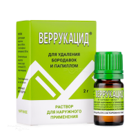 ВЕРРУКАЦИД 392мг/г+588мг/г x 2г N1 р-р д/наружн прим РЕТИНОИДЫ