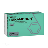 ПИКАМИЛОН 20мг N30 табл ФАРМСТАНДАРТ-УФАВИТА
