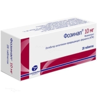 ФОЗИНАП 10мг N28 табл КАНОНФАРМА ПРОДАКШН