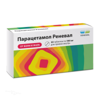 ПАРАЦЕТАМОЛ РЕНЕВАЛ 500мг N30 табл ПФК ОБНОВЛЕНИЕ