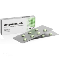 ЭТОРИКОКСИБ 60мг N14 табл п.п.о. ФАРМПРОЕКТ
