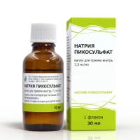 НАТРИЯ ПИКОСУЛЬФАТ 7.5мг/мл x 30мл N1 кап д/приема внутрь ТУЛЬСКАЯ ФАРМФАБРИКА (ООО)