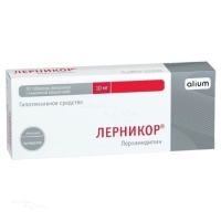 ЛЕРНИКОР 10мг N30 табл п.п.о. АЛИУМ