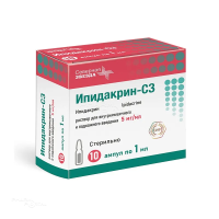 ИПИДАКРИН-СЗ 5мг/мл x 1мл N10 р-р в/м и п/к введ СЕВЕРНАЯ ЗВЕЗДА