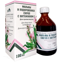 МАЛЬВЫ И ПОДОРОЖНИКА СИРОП С ВИТАМИНОМ C 1.3г/100мл+50г/100мл x 100мл N1 сироп ВИФИТЕХ