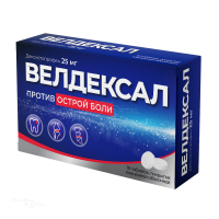ВЕЛДЕКСАЛ 25мг N10 табл п.п.о. ВЕЛФАРМ-М