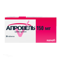 АПРОВЕЛЬ 150мг N28 табл п.п.о. САНОФИ ВИНТРОП ИНДАСТРИ