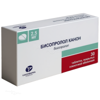 БИСОПРОЛОЛ КАНОН 2.5мг N30 табл п.п.о. КАНОНФАРМА ПРОДАКШН