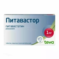 ПИТАВАСТОР 1мг N98 табл п.п.о. УОАХАН ИН ФАРМ
