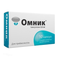 ОМНИК 400мкг N10 капс с модиф высв ЗИО-ЗДОРОВЬЕ