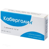 КАБЕРГОЛИН 500мкг N2 табл ОХФК