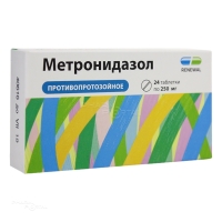 МЕТРОНИДАЗОЛ 250мг N24 табл ПФК ОБНОВЛЕНИЕ