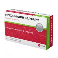 МОКСОНИДИН ВЕЛФАРМ 400мкг N30 табл п.п.о. ВЕЛФАРМ