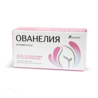 ОВАНЕЛИЯ 500мкг N15 супп ваг АЛЬТФАРМ