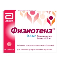 ФИЗИОТЕНЗ 400мкг N14 табл п.п.о. ВЕРОФАРМ
