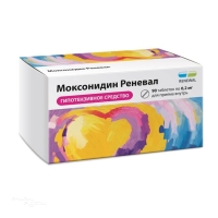 МОКСОНИДИН РЕНЕВАЛ 200мкг N90 табл п.п.о. ПФК ОБНОВЛЕНИЕ