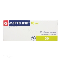 МЕРТЕНИЛ 10мг N30 табл п.п.о. ГЕДЕОН РИХТЕР-РУС