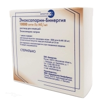 ЭНОКСАПАРИН-БИНЕРГИЯ 10000анти-Ха МЕ/мл x 800мкл N10 р-р д/инъекц АРМАВИРСКАЯ БИОЛОГИЧЕСКАЯ ФАБРИКА