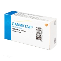 ЛАМИКТАЛ 100мг N30 табл ДЕЛФАРМ ПОЗНАН