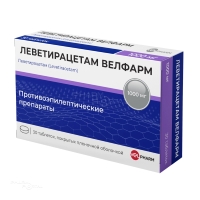 ЛЕВЕТИРАЦЕТАМ ВЕЛФАРМ 1г N30 табл п.п.о. ВЕЛФАРМ-М