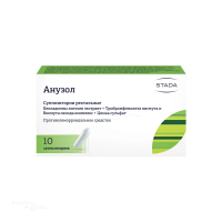 АНУЗОЛ 20мг+100мг+50мг N10 супп рект НИЖФАРМ (АО)