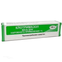 КЛОТРИМАЗОЛ 1% x 15г N1 мазь д/наружн прим МУРОМСКИЙ ПРИБОРОСТРОИТЕЛЬНЫЙ ЗАВОД