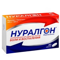 НУРАЛГОН ФАРМАСИНТЕЗ 400мг+325мг N20 табл п.п.о. ФАРМАСИНТЕЗ