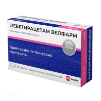 ЛЕВЕТИРАЦЕТАМ ВЕЛФАРМ 250мг N30 табл п.п.о. ВЕЛФАРМ-М
