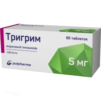 ТРИГРИМ 5мг N60 табл АКРИХИН