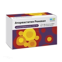 АТОРВАСТАТИН РЕНЕВАЛ 40мг N90 табл п.п.о. ПФК ОБНОВЛЕНИЕ