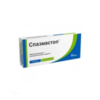 СПАЗМАСТОП 500мг+5мг+100мкг N20 табл ЮЖФАРМ