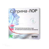 СУПРИМА-ЛОР 600мкг+1.2мг N16 табл д/рассасыв ментол ШРЕЯ ЛАЙФ САЕНСИЗ