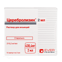 ЦЕРЕБРОЛИЗИН 215.2мг/мл x 2мл N10 р-р д/инъекц ЕВЕР ФАРМА ДЖЕНА
