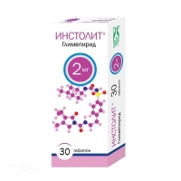 ИНСТОЛИТ 2мг N30 табл ФАРМАСИНТЕЗ-ТЮМЕНЬ