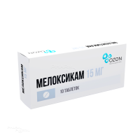 МЕЛОКСИКАМ 15мг N10 табл ОЗОН