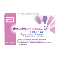 ФЕМОСТОН КОНТИ 5мг+1мг N84 табл п.п.о. АББОТТ БИОЛОГИКАЛС