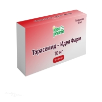 ТОРАСЕМИД-ИДЕЯ ФАРМ 10мг N30 табл ФАРМАКОР