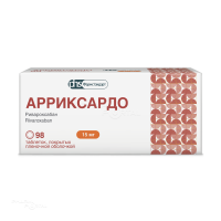 АРРИКСАРДО 15мг N98 табл п.п.о. ФАРМСТАНДАРТ-ЛЕКСРЕДСТВА