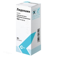 ЛИДОКАИН 4.6мг/доза x 650доза N1 спрей д/местн и наружн прим доз ЕГИС ФАРМАСЬЮТИКАЛС