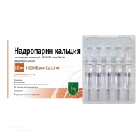 НАДРОПАРИН КАЛЬЦИЯ 9500анти-Ха МЕ/мл x 1мл N5 р-р д/инъекц МОСКОВСКИЙ ЭНДОКРИННЫЙ ЗАВОД