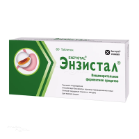 ЭНЗИСТАЛ 50мг+25мг+192мг N60 табл покр кишечн-раств оболоч ТОРРЕНТ ФАРМАСЬЮТИКАЛС