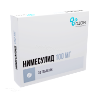 НИМЕСУЛИД 100мг N30 табл ОЗОН