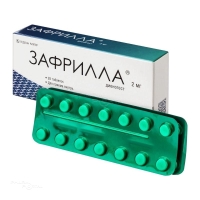 ЗАФРИЛЛА 2мг N28 табл ГЕДЕОН РИХТЕР