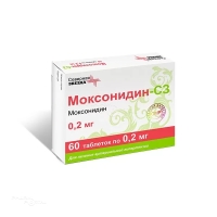 МОКСОНИДИН-СЗ 200мкг N60 табл п.п.о. СЕВЕРНАЯ ЗВЕЗДА