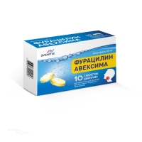 ФУРАЦИЛИН АВЕКСИМА 20мг N10 табл шип д/пригот р-ра д/местн и наружн прим ИРБИТСКИЙ ХФЗ