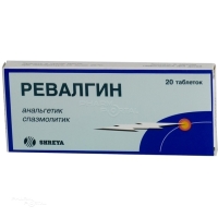 РЕВАЛГИН 500мг+5мг+100мкг N20 табл ШРЕЯ ЛАЙФ САЕНСИЗ